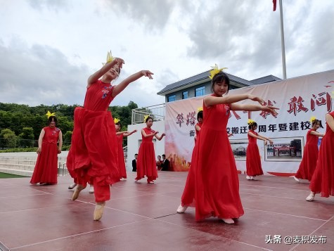 麦积区街子初中举办新校搬迁一周年暨建校八十三周年庆典活动