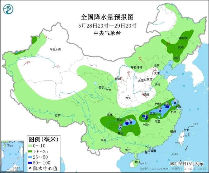 广西三名小孩被洪水冲走……最新通报