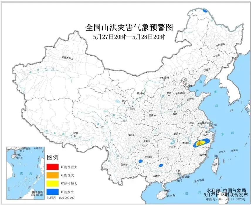 广西三名小孩被洪水冲走……最新通报