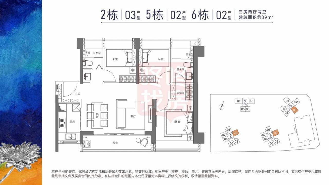 均价约4.9万/，799套住宅！宏发悦云花园获批预售（附价格表）