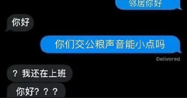 为什么男生喜欢女朋友叫爸爸呢？