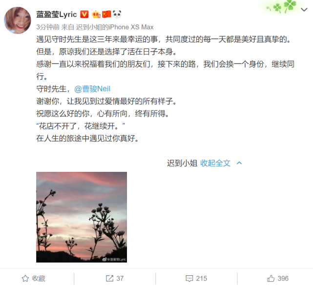 分手的两个必不可少的步骤：按这流程走，痛苦才会少