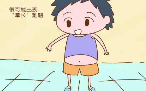 2021年小孩子身高(2021 儿童 身高)