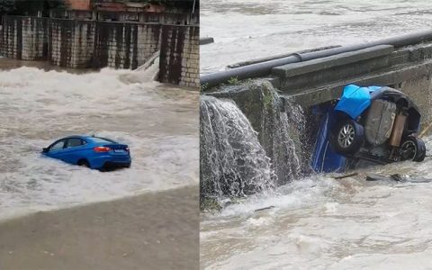 四川暴雨致村庄内涝，具体是什么情况？