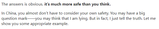 美版知乎：中国有多安全？美国网友：中国是我住过的最安全的国家