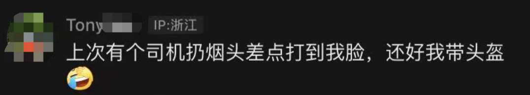 街头，男子对姑娘大喊：“你老公满足不了你是不是？”