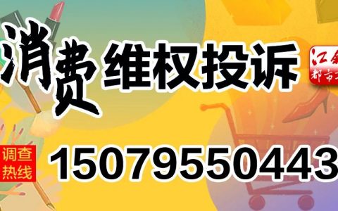 警方最新通报:18岁女孩已遇害