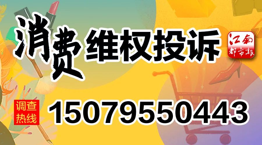 警方最新通报：18岁女孩已遇害