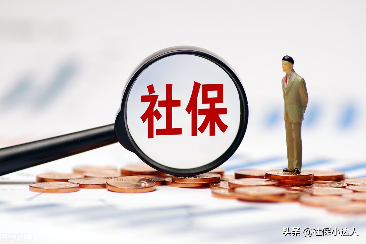 社保收益有可能超过理财，个人养老金制度你会参与吗？