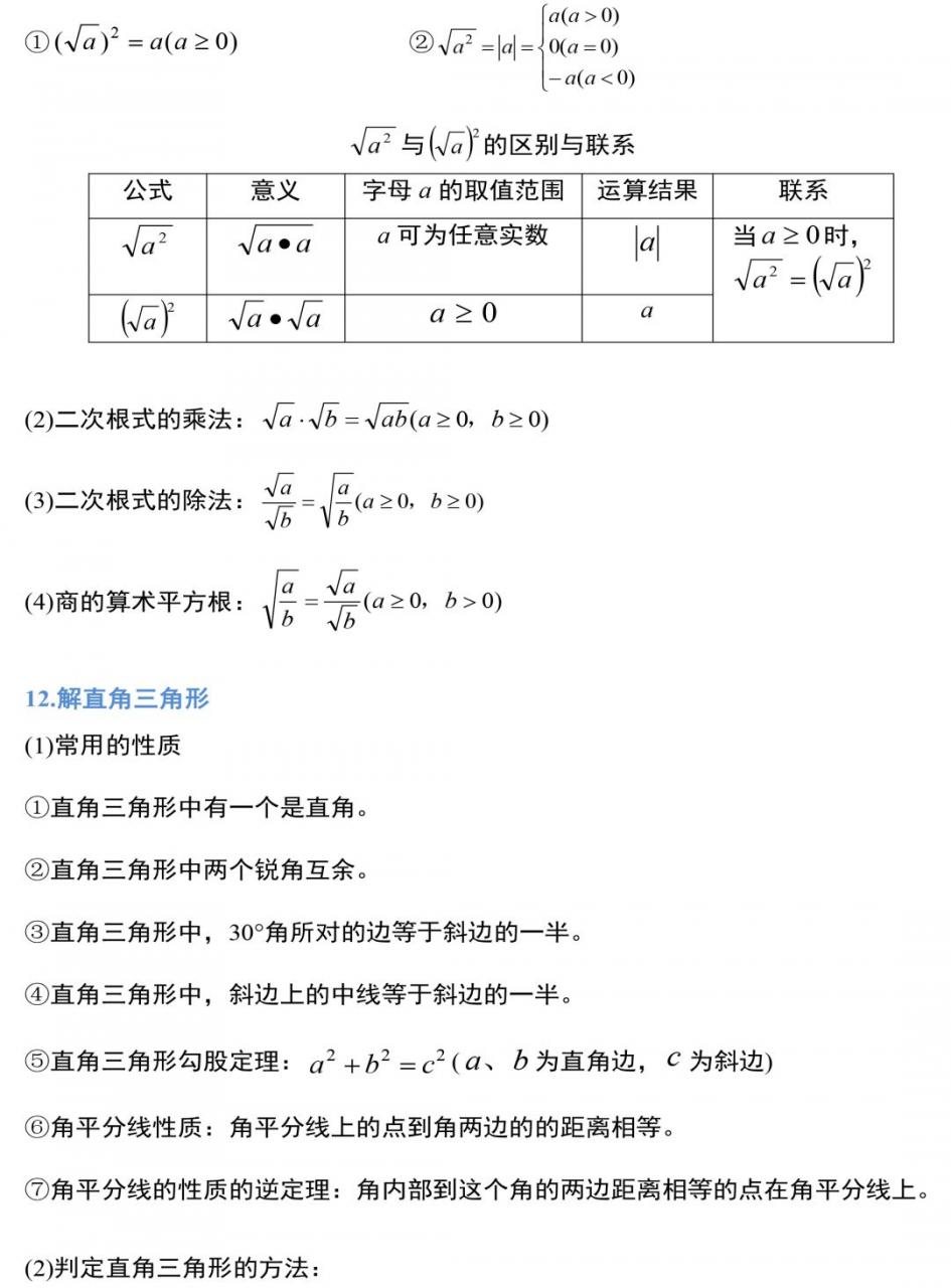 Yedqwuhn9va2nm