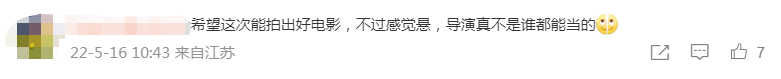 40岁王宝强近况曝光！脸部松垮胡须发白太心酸，获甄子丹亲密探班