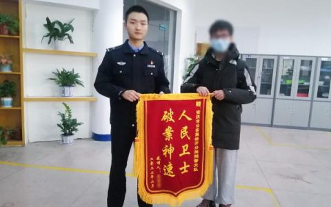 接二连三被骗(连环坑人的套路一问一答)