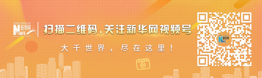 社保“挂靠代缴”，行不通了！正在整治