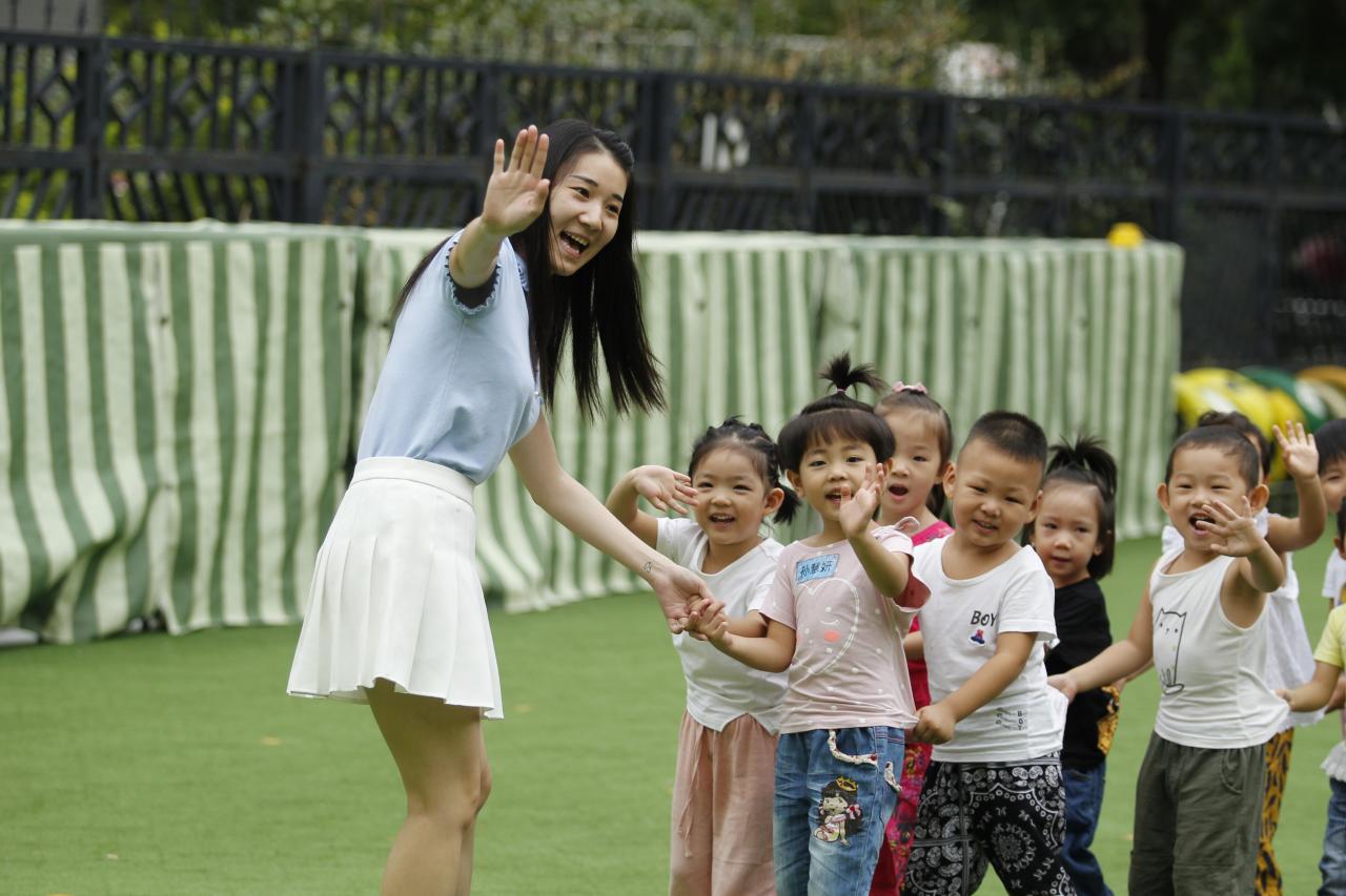 园长证4步走，幼教行业必看