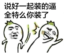 用泰语说你就是 车赛卡