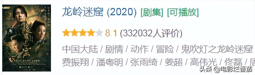 6月新剧将热播，赵丽颖新剧初露王者相，潘粤明、张雨绮角逐王炸