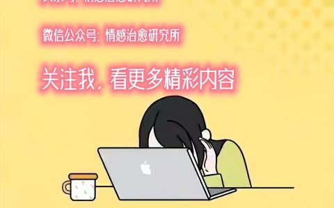 有什么糗事，特别糗的事