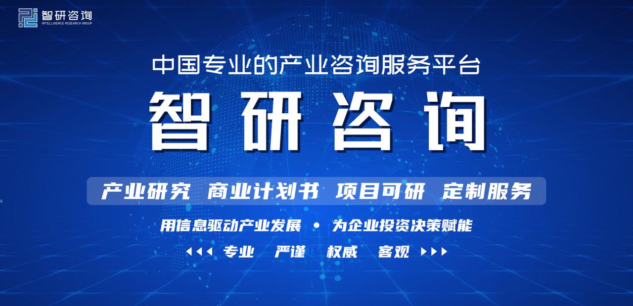 2022年全球市值100强上市公司排行榜（附年榜TOP100详单）