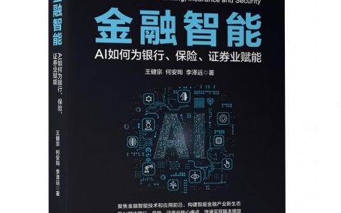 大数据的到来已经毋庸置疑,在这种情况下，谈谈大数据的那点事