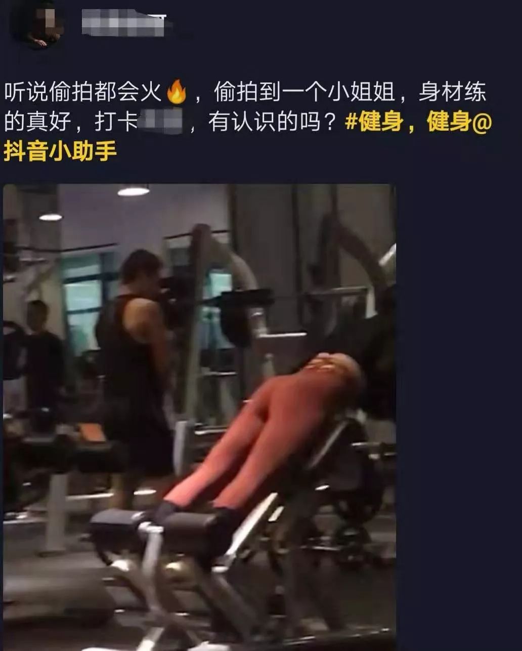 “成人网站”上的女生，究竟是怎么被偷拍的？