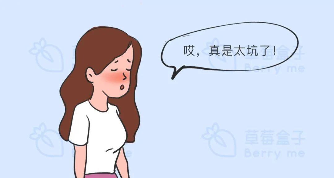 男生多久1次算正常？（女生勿进）