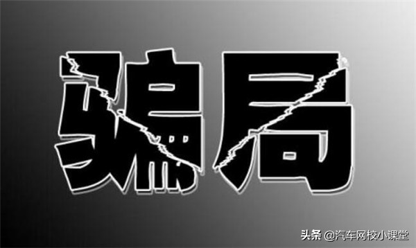 2022年电工证无需考试直接拿证？你可真敢想