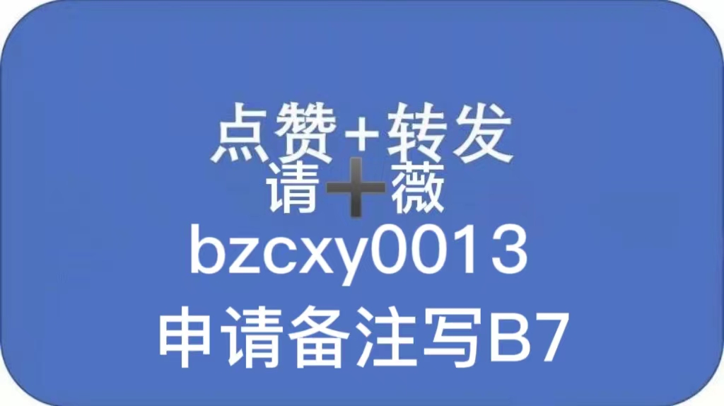 Python入门教程完整版（懂中文就能学会）