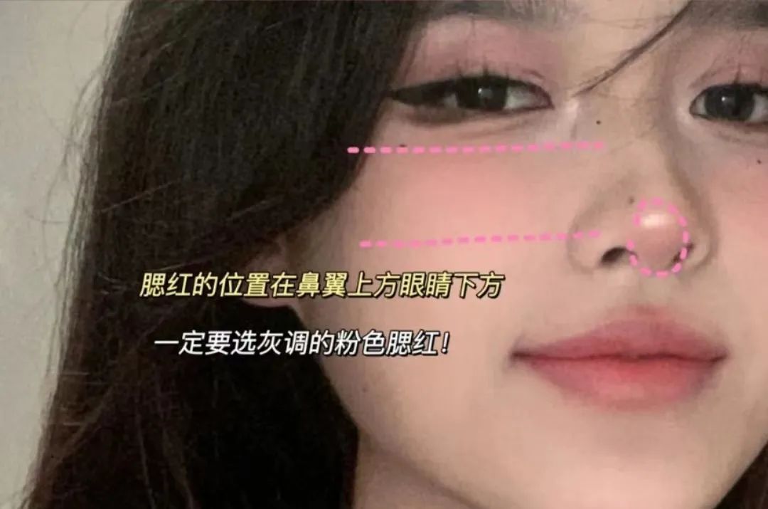 为什么“扁平脸”的女生，更受直男欢迎？