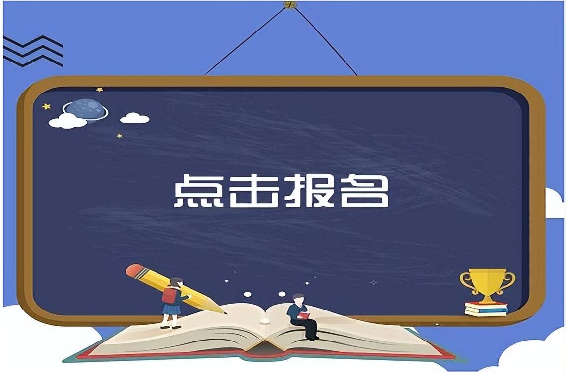 徐州数控车工资格证考试时间在哪里报名网友爱看的在这