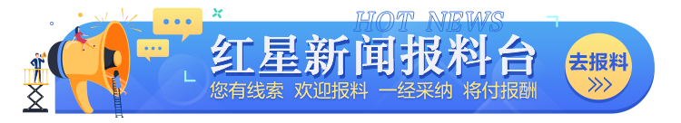 高考结束，成都16位校长寄语考生