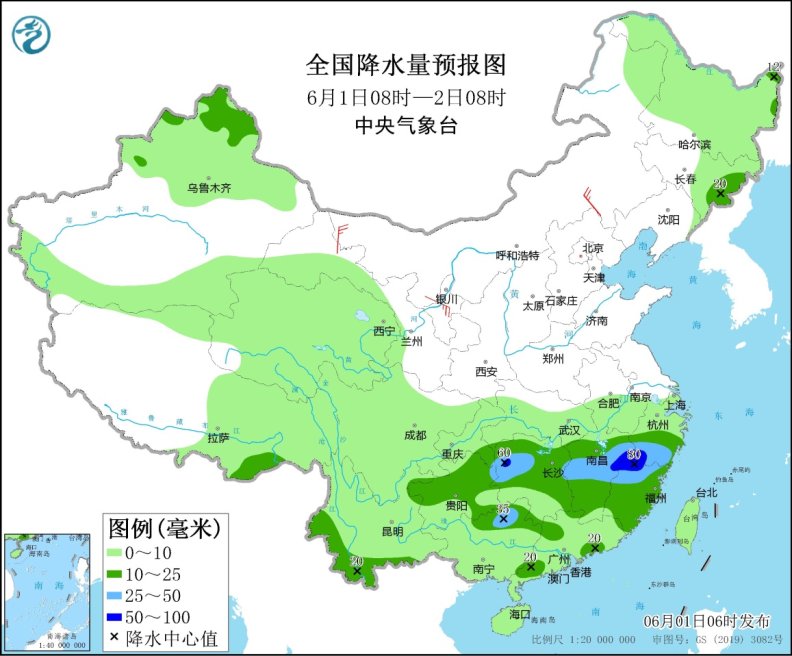 江西浙江湖南贵州等地将有较强降雨河南山东等地高温少雨