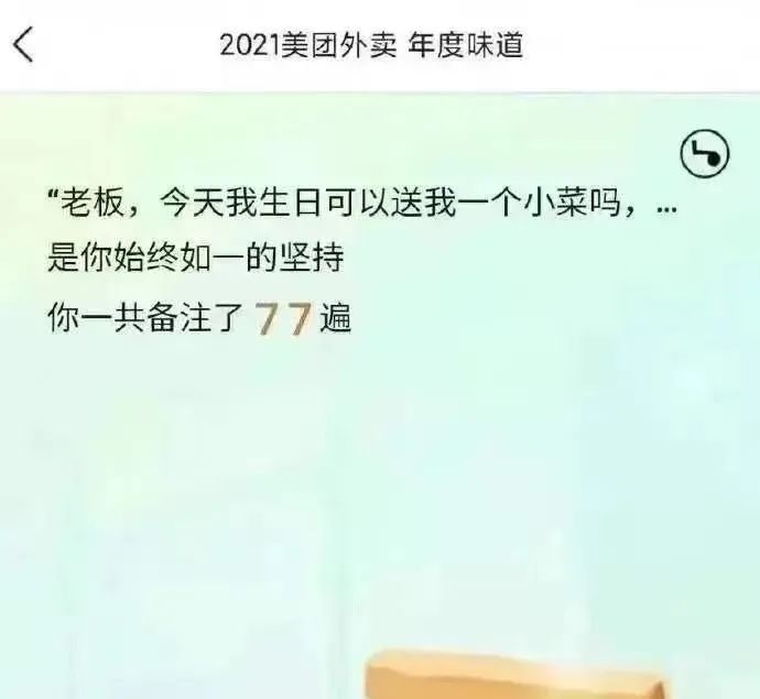 “咪咪悲伤综合征，精液过敏，石女……”，这些奇葩X知识你知道吗？