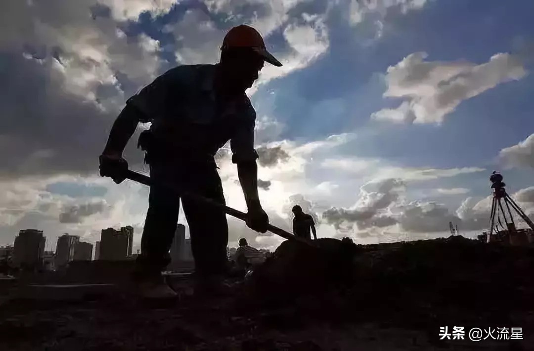 普通人一辈子能赚多少钱？今天给大家算一算