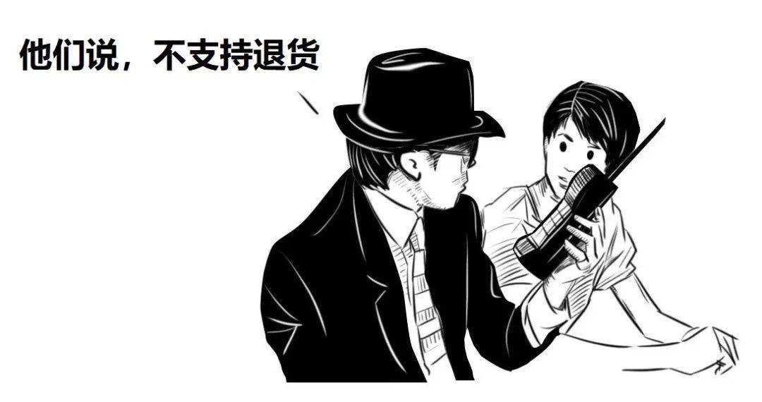 一篇漫画，看懂云计算