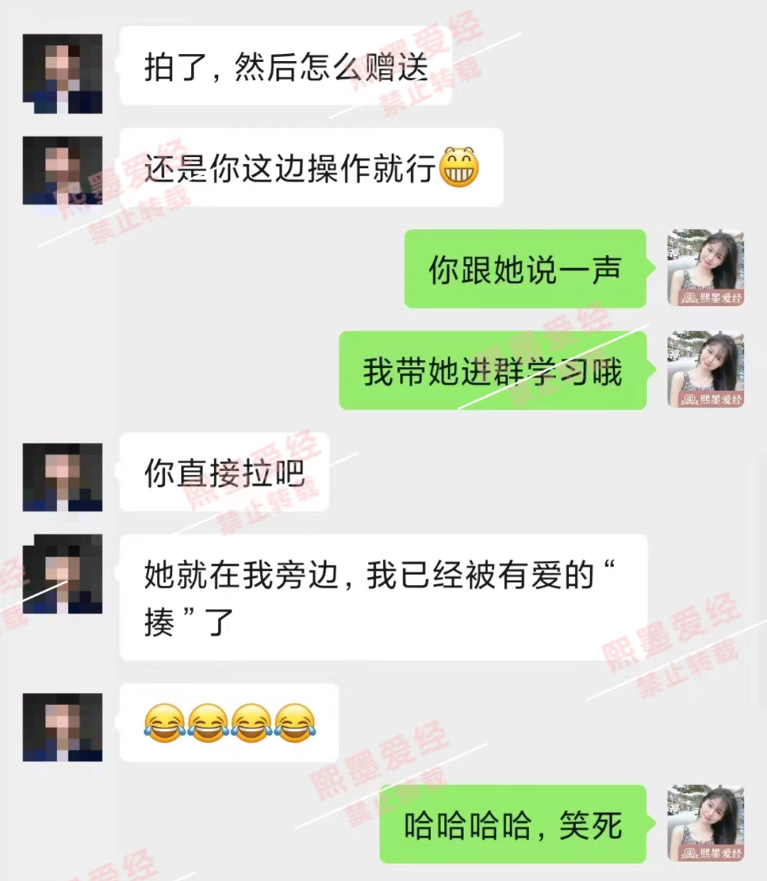 交往伴侣后，要不要告诉他我的性经历呢？