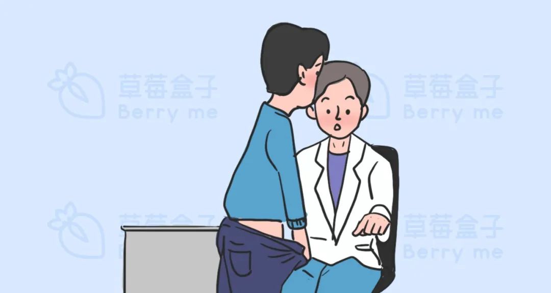 男生多久1次算正常？（女生勿进）