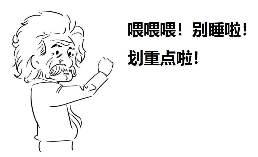 一篇漫画，看懂云计算