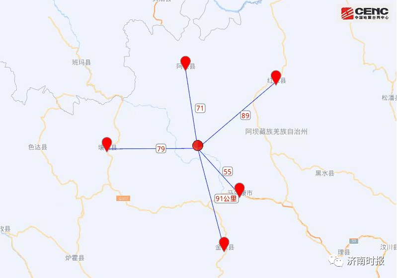 四川阿坝州深夜多次地震！多地震感明显，民众提前收到预警