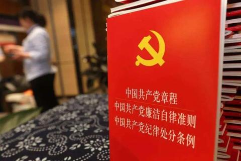 中纪委发文，深挖政商“旋转门”背后腐败