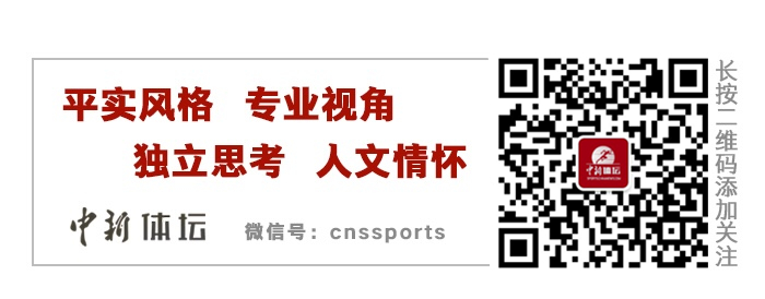 重建中照样能夺冠！皇马是“天选”欧冠冠军？