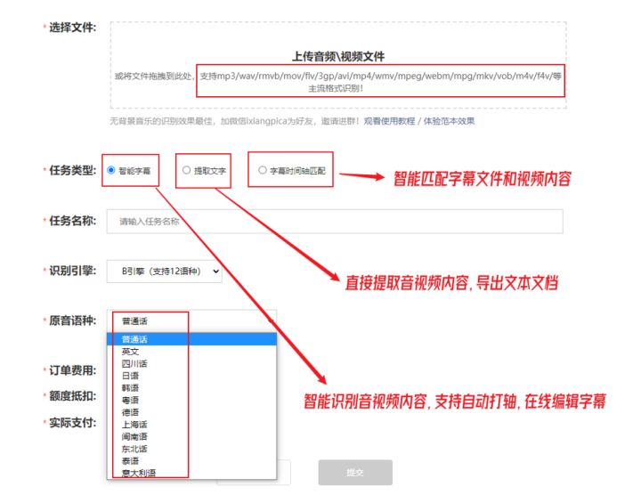 我花了3小时，吐血整理了26个免费高质量素材网站！收藏