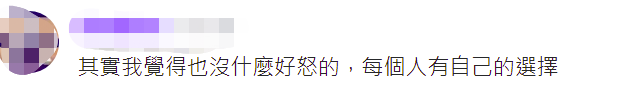 萧敬腾透露常居成都，绿媒声称“台网友全怒了”，然而事实是……