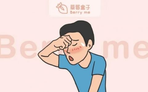 到底多少次后，男生会被榨干？