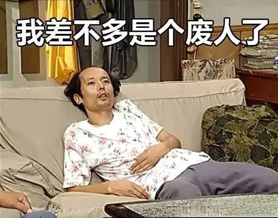 男女多久发生一次关系才正常？