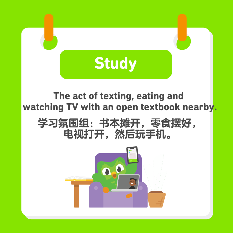 这个英文辞典太犀利，你直接报我身份证号得了……