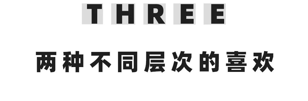 为什么男生对一个女生的占有欲会越来越弱？