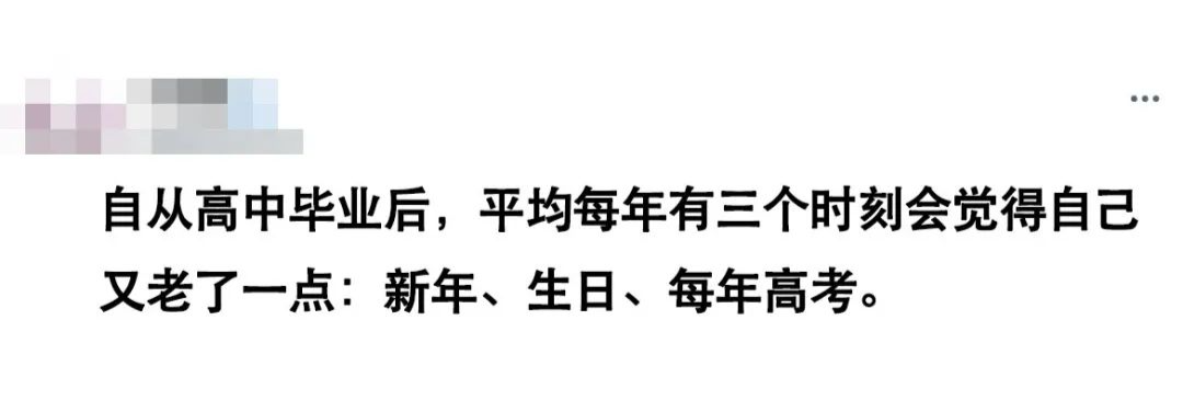 男朋友发射出来的液体又稀又清，正常吗？