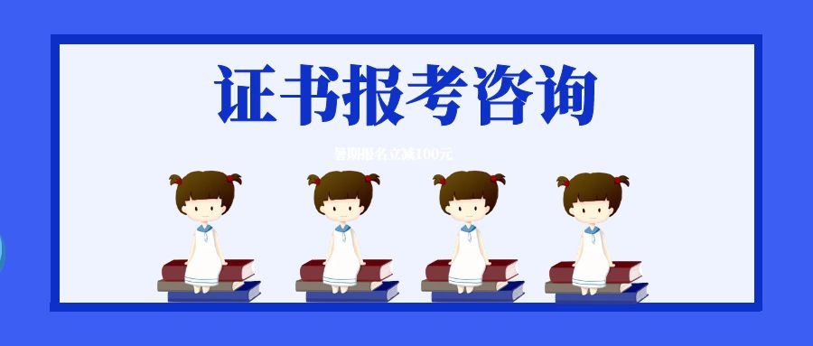 广安市解决高新职业数控车工证哪家通过率高多少钱报考流程简单