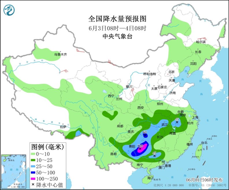 江西浙江湖南贵州等地将有较强降雨河南山东等地高温少雨