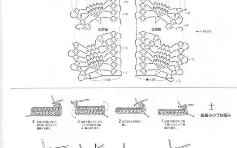 钩三叶花套头衫的图解，套头衫的钩法图解